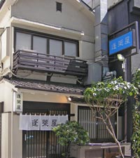 上野蓬莱屋