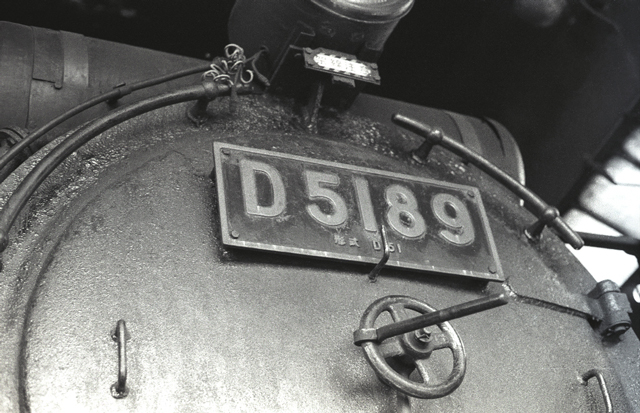 D5189-2