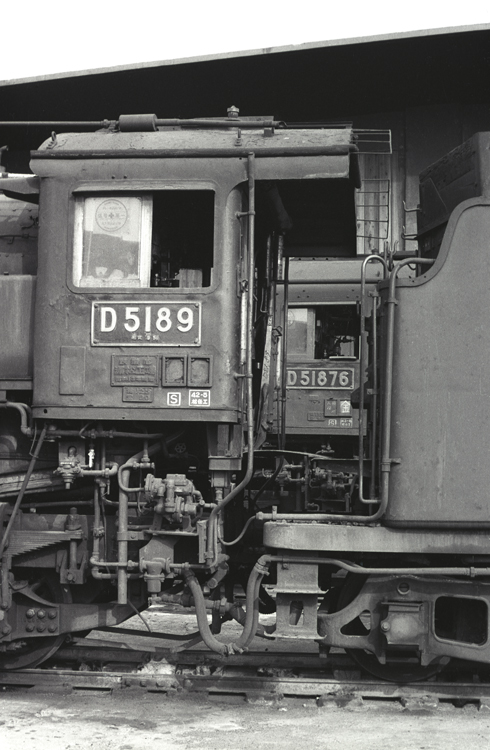 D5189-5